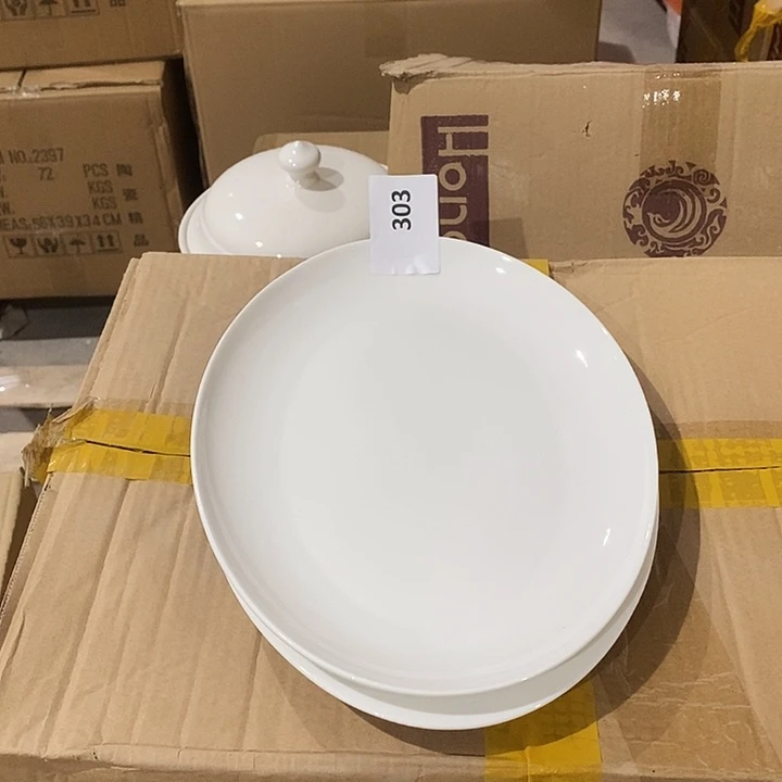 骨瓷景德镇陶瓷纯白12寸月光鱼盘1个装