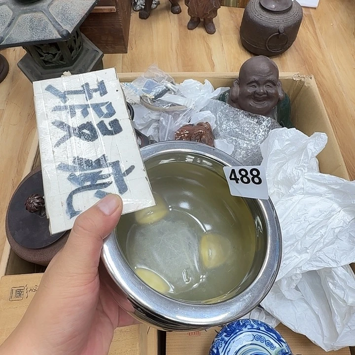 瓷片工艺品摆件瓷器摆件正能量