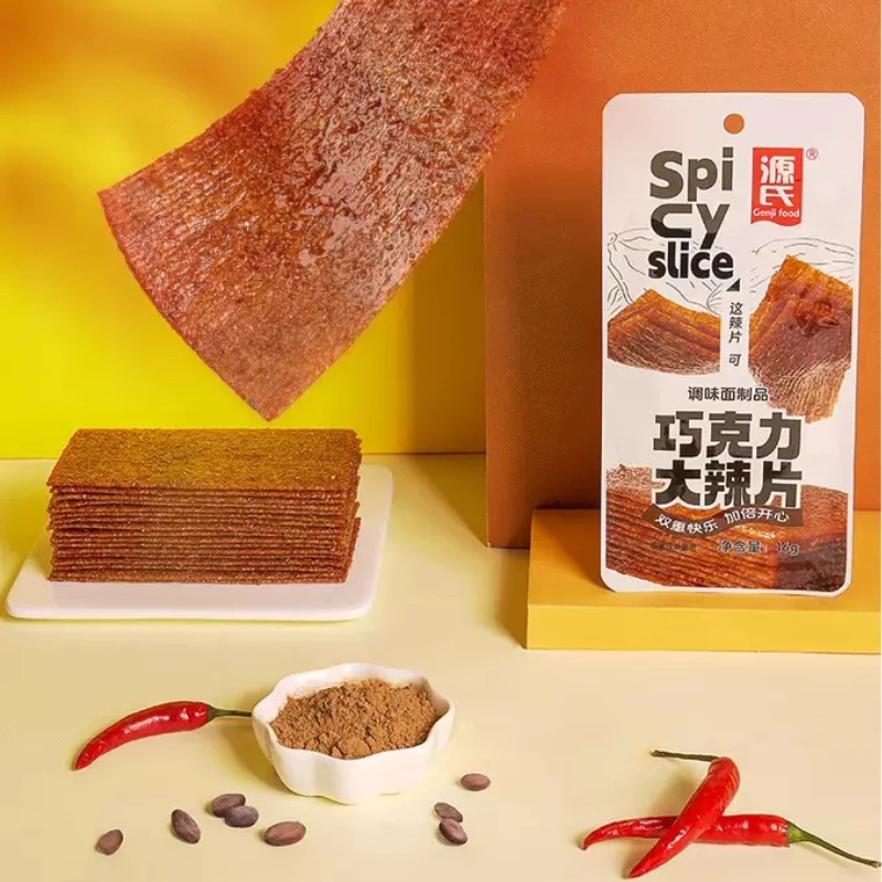 【直播装】巧克力大辣片香辣味香菜麻辣解馋童年休闲网红辣条小吃