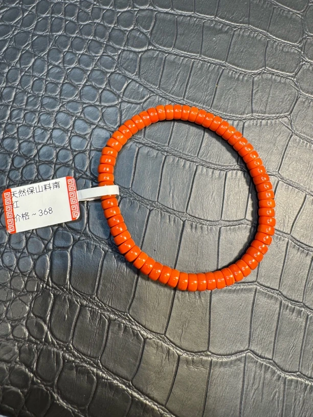 天然南红宝山料女士手链时尚精美红色素款素圈百搭细款