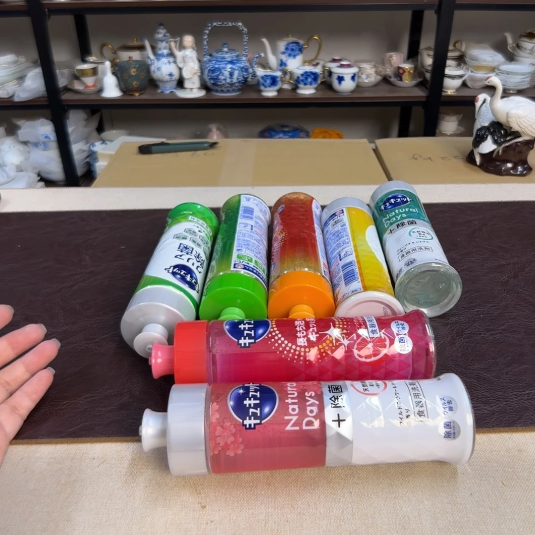 瓷片介里家的精选好物