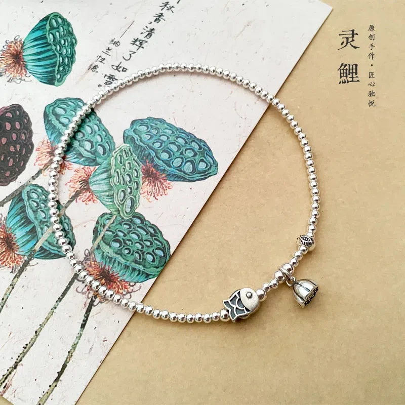 925银脚链 【灵鲤】锦鲤小鱼脚链莲蓬好运连连复古文艺吉祥平安上岸