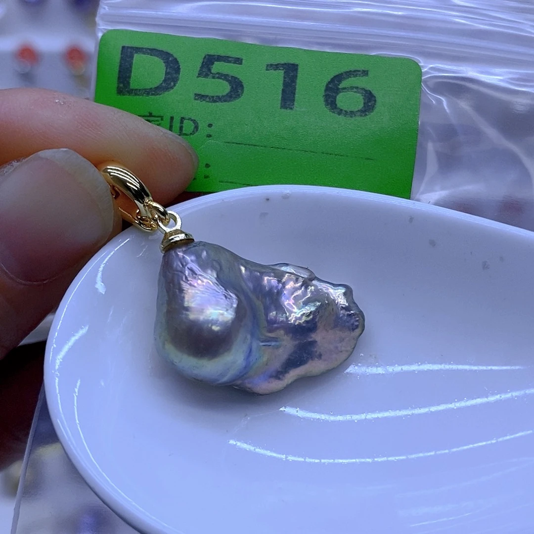 未镶嵌淡水珍珠颈饰