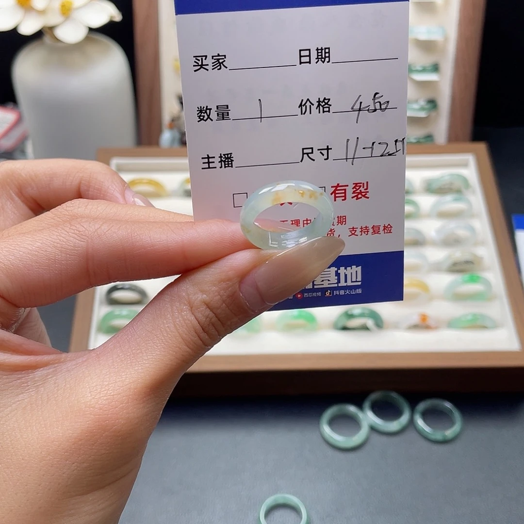 翡翠戒指未镶嵌翡翠首饰