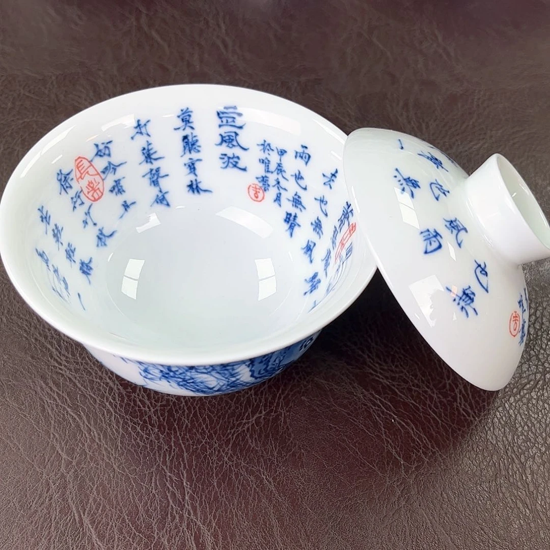 杯手绘高温瓷器瓷器