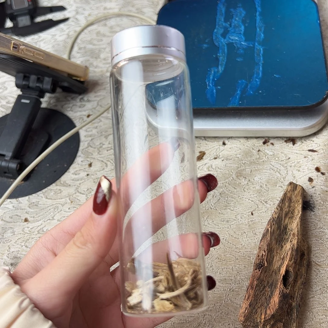 沉香沉香碎屑乌1.0奇楠沉香多样性发一