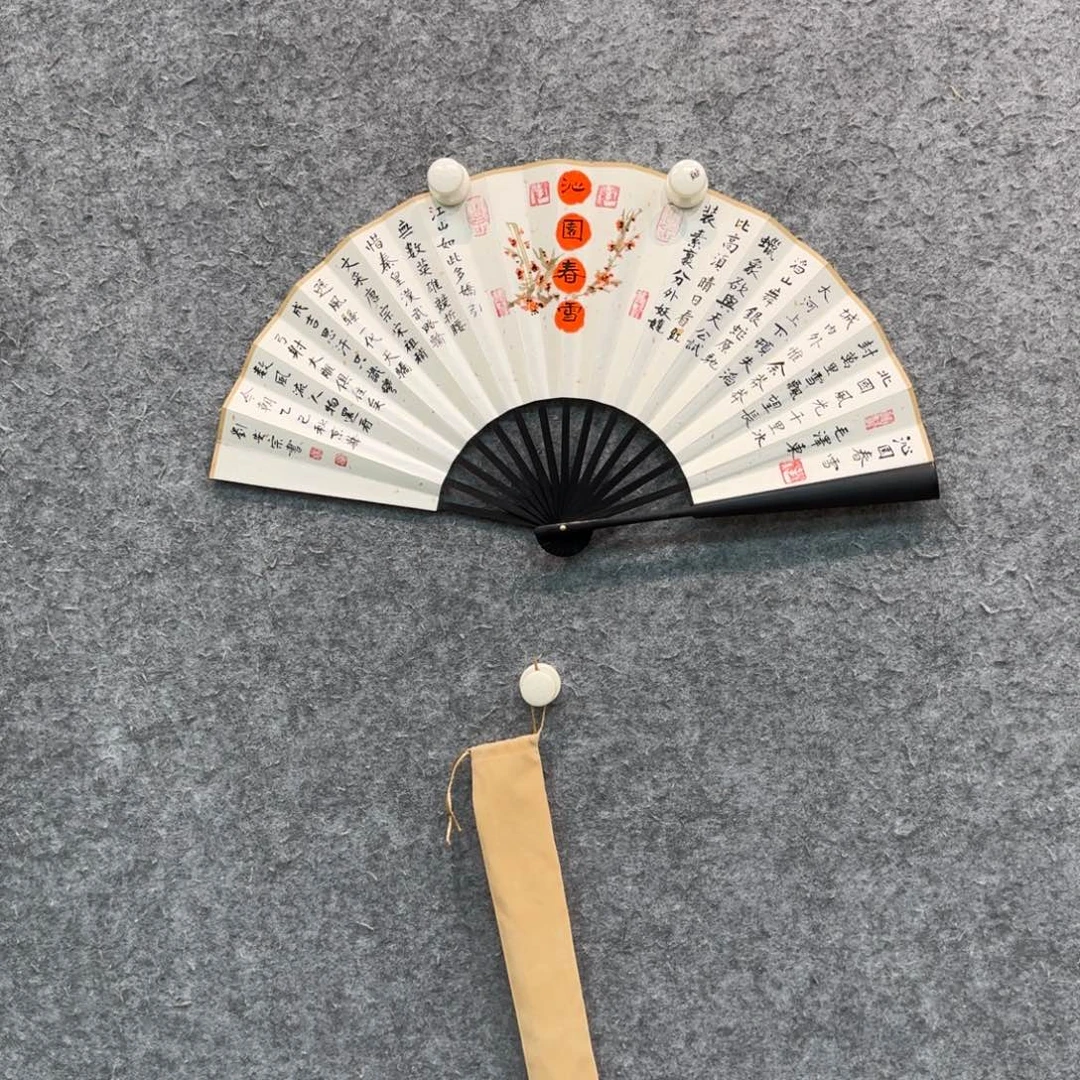 书法书法作品LAZ老师