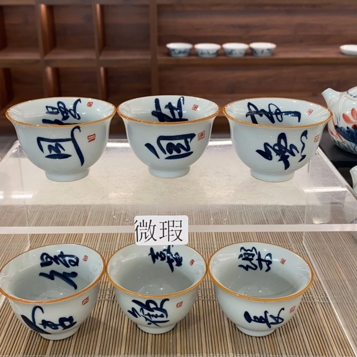 釉下老陶泥手工绘制