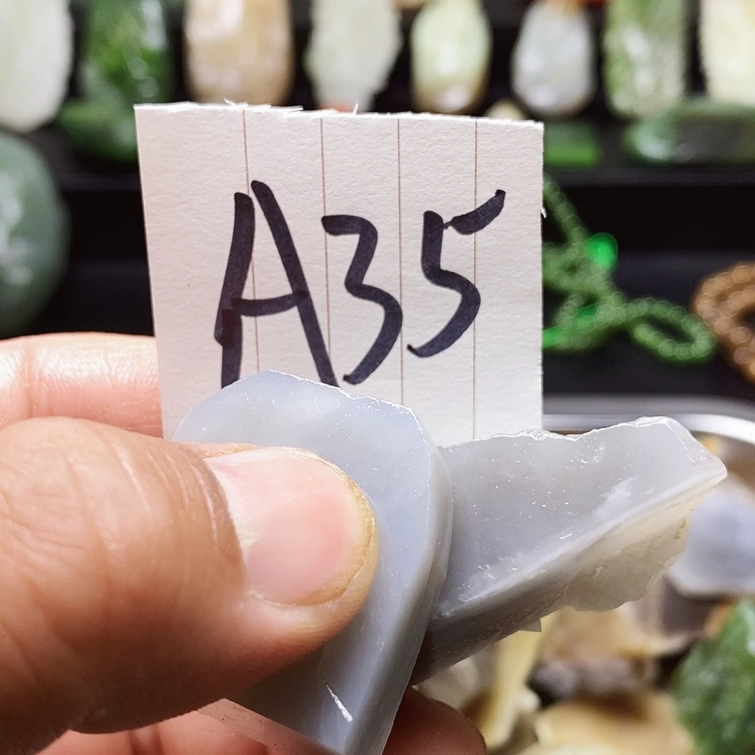 和田玉（糖玉）未镶嵌珠宝半成品