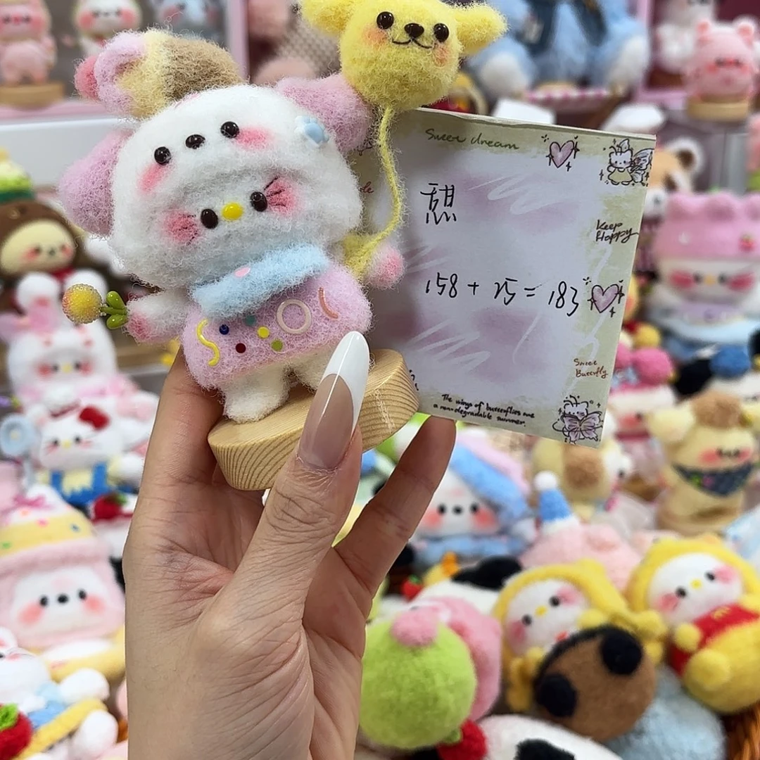 憩宝宝专拍链接摆件