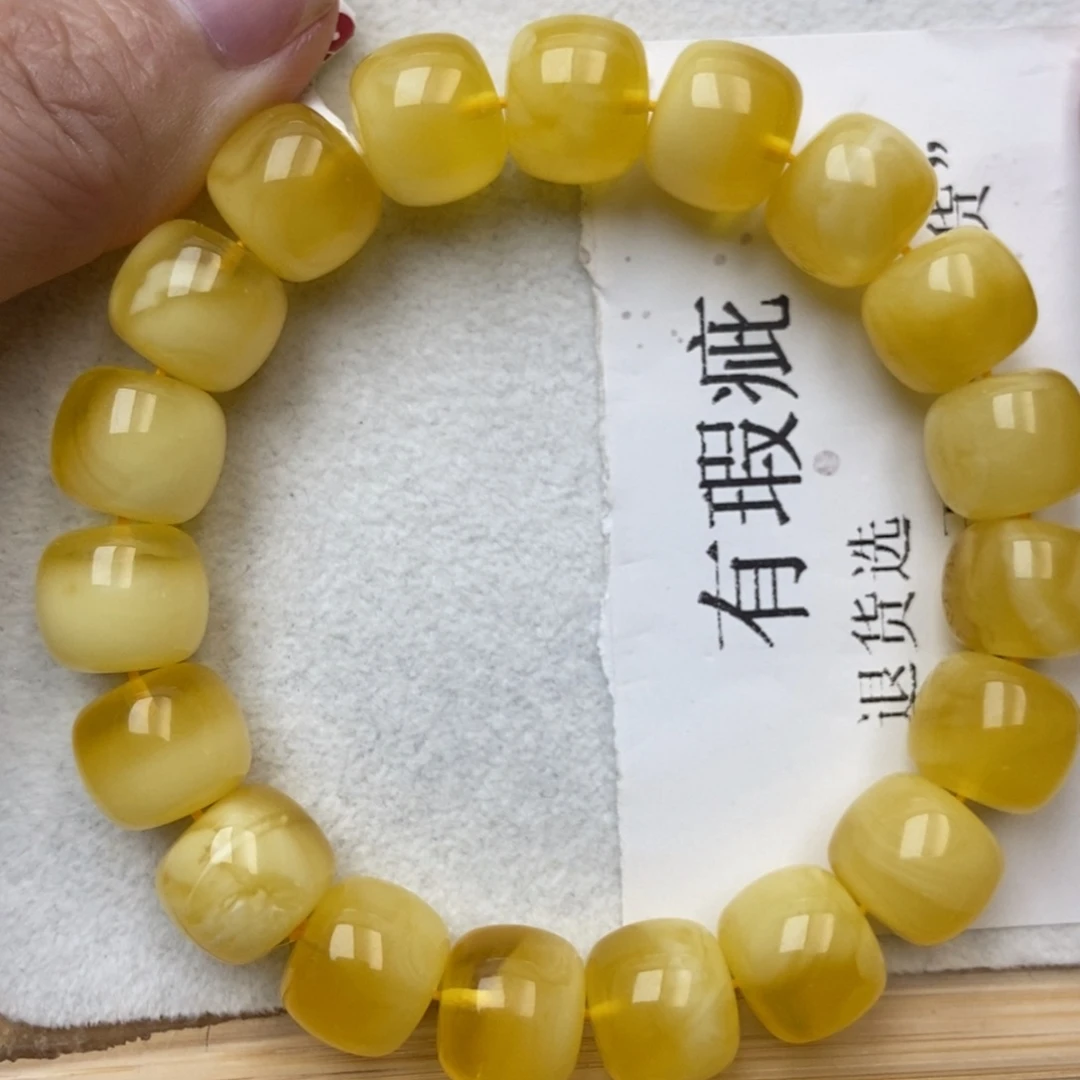 琥珀未镶嵌珠宝奇石26