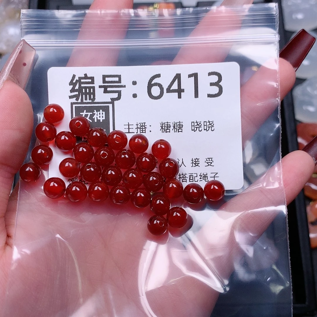 玛瑙/玉髓颈饰合金鲸*丶