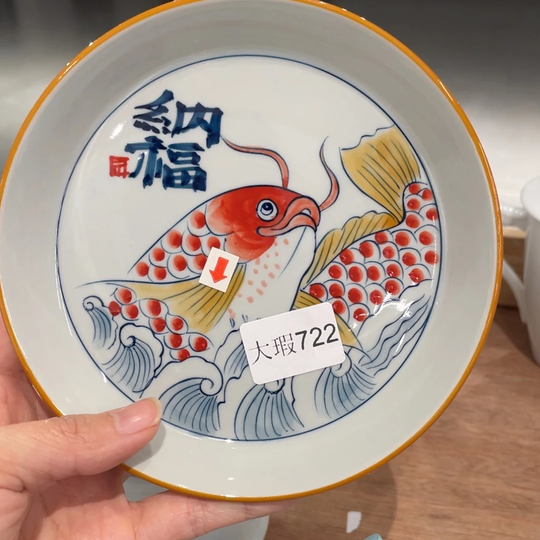 有瑕釉下彩纯手绘