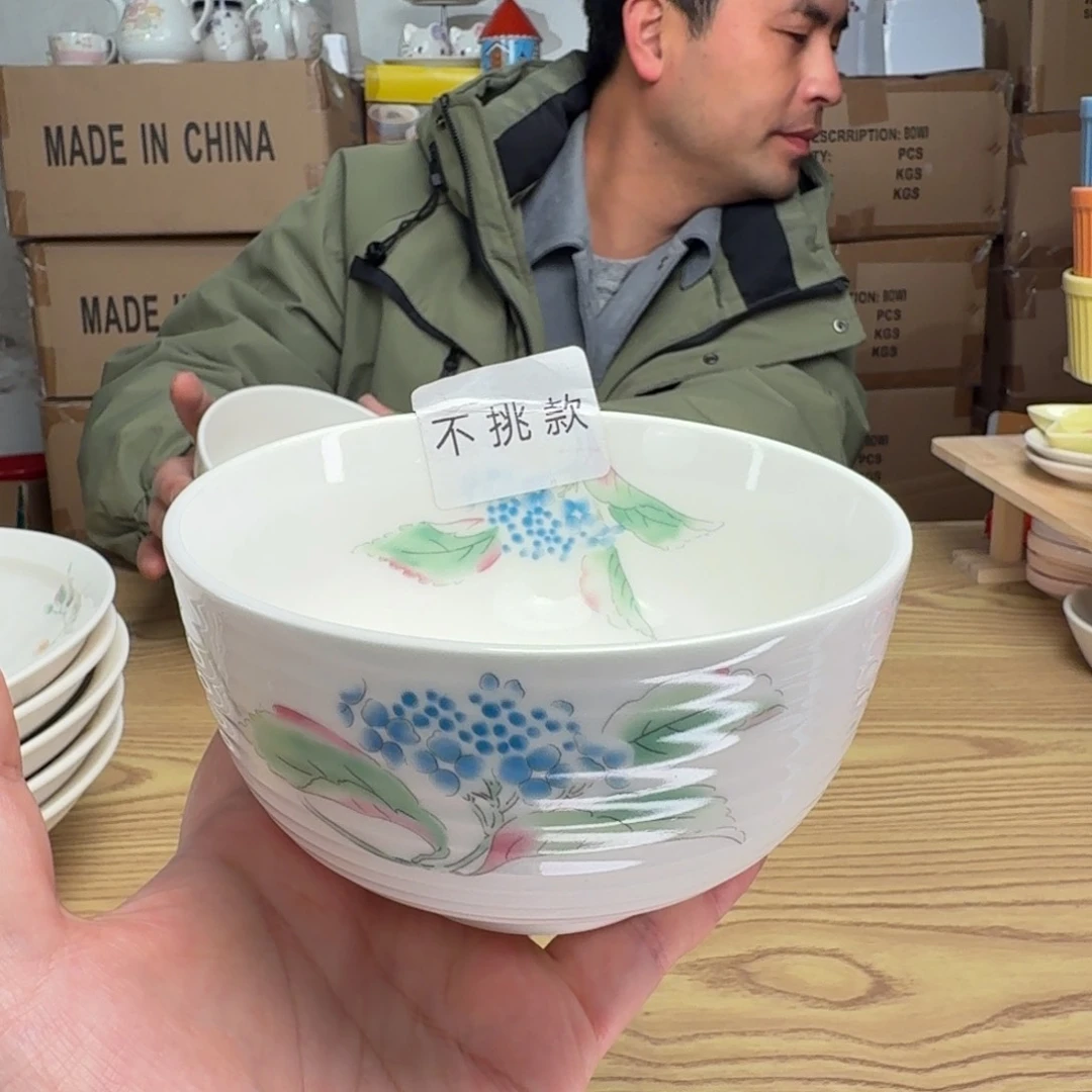 碟这个世界都是微瑕