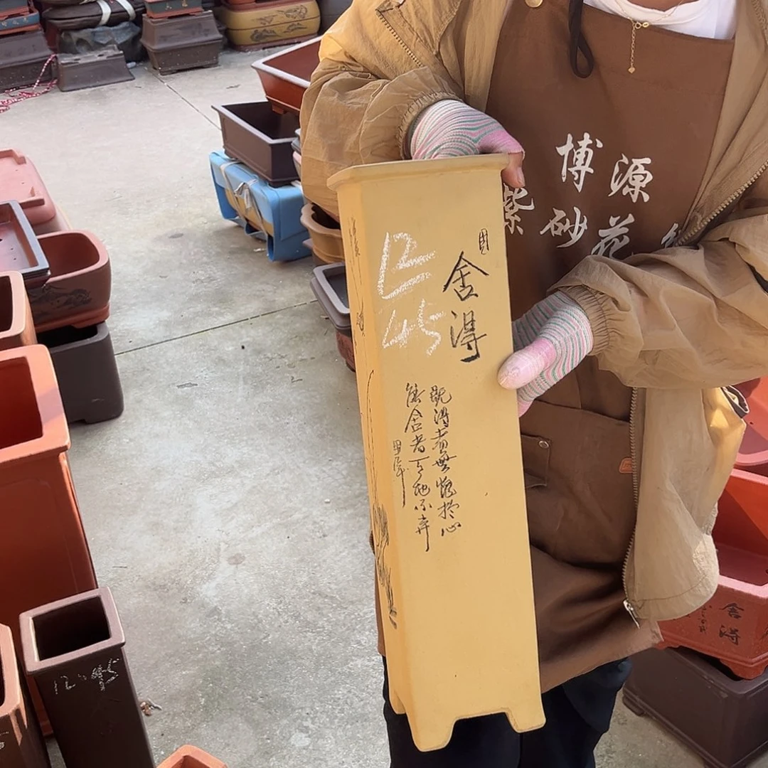 紫砂花盆盆景艺术