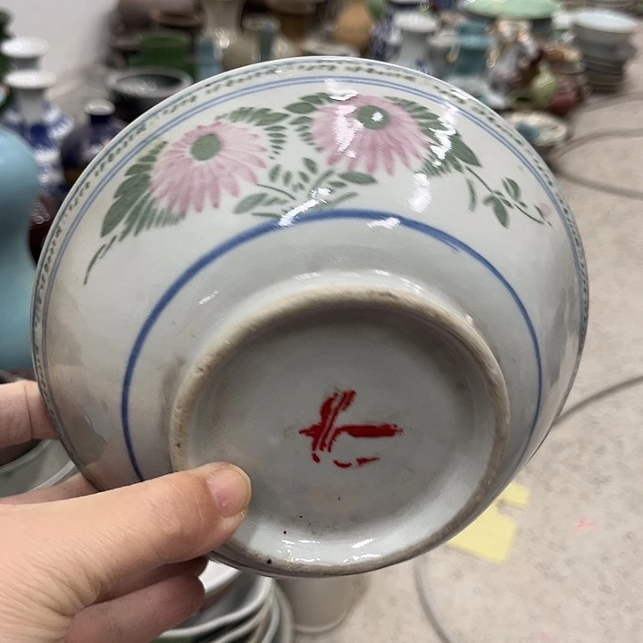好货靓货漂亮好货