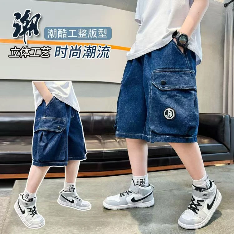 男童牛仔短裤夏季2025新款儿童夏款裤子中大童夏装工装中裤帅气潮