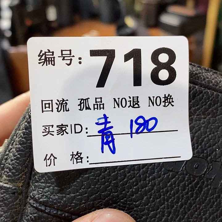 青****8望远镜和其他设备组成