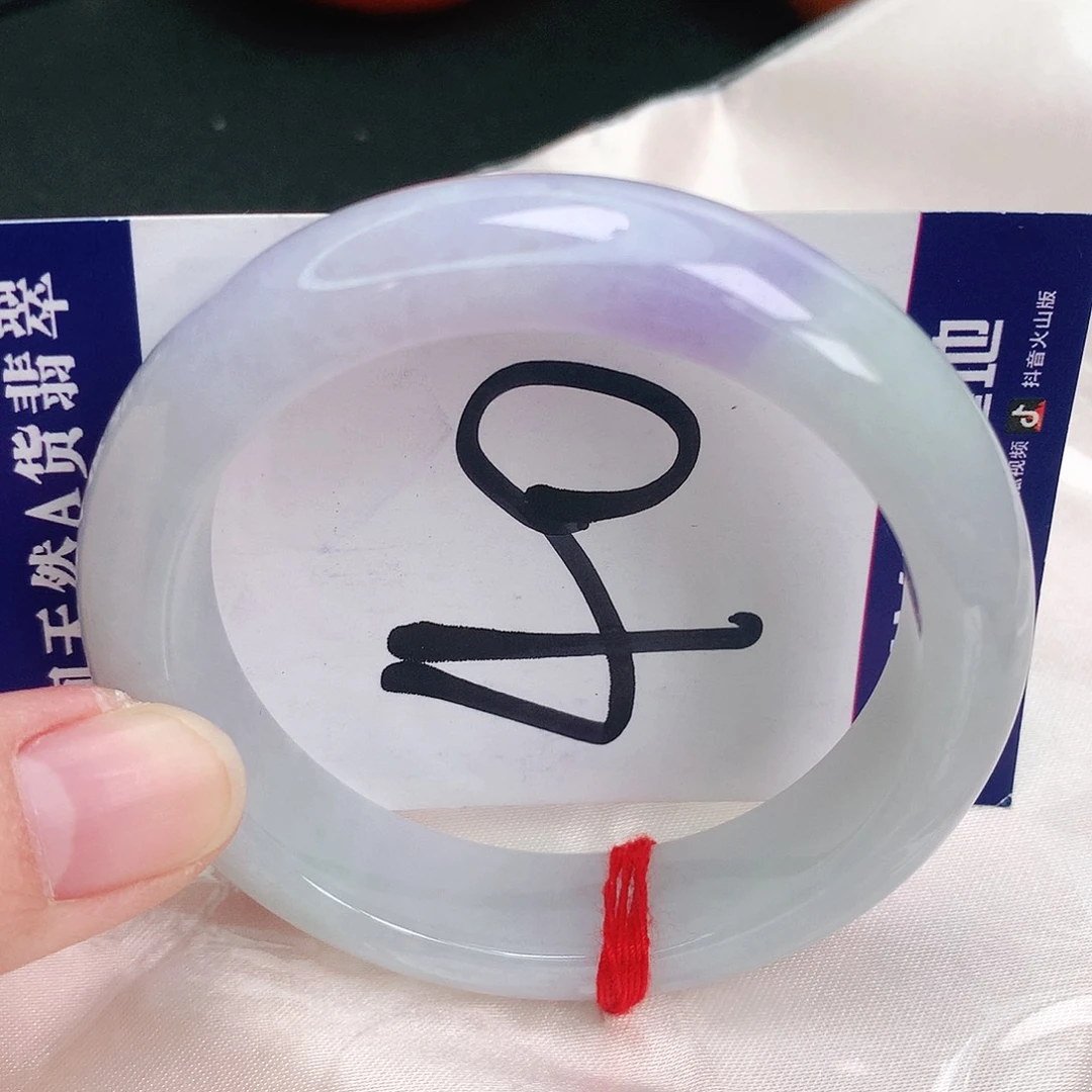 翡翠手镯未镶嵌缅甸天然A货翡翠