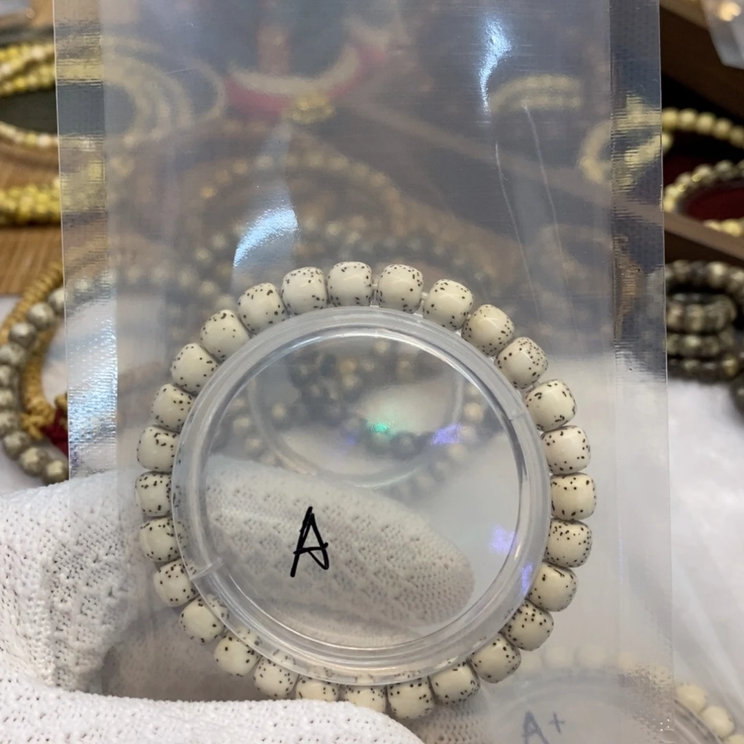 星月菩提吊坠原白2