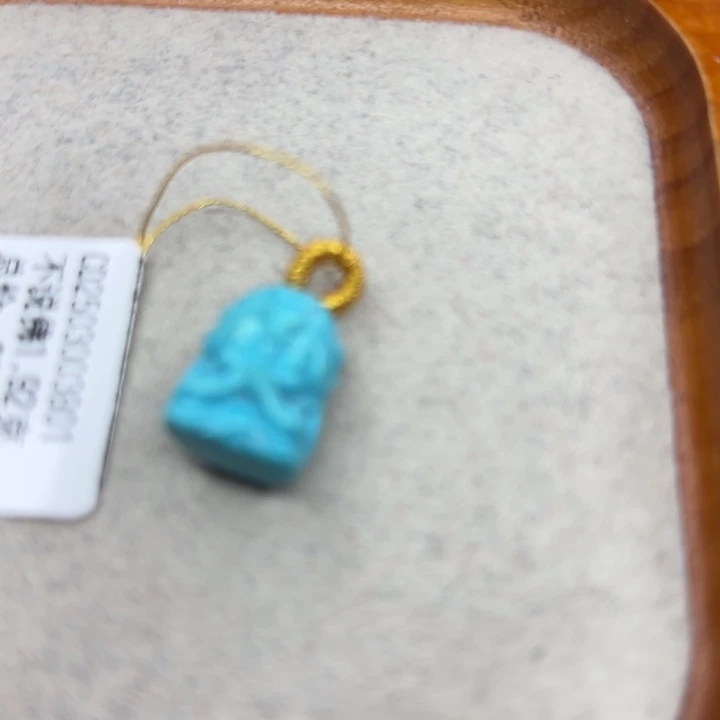 绿松石未镶嵌手链