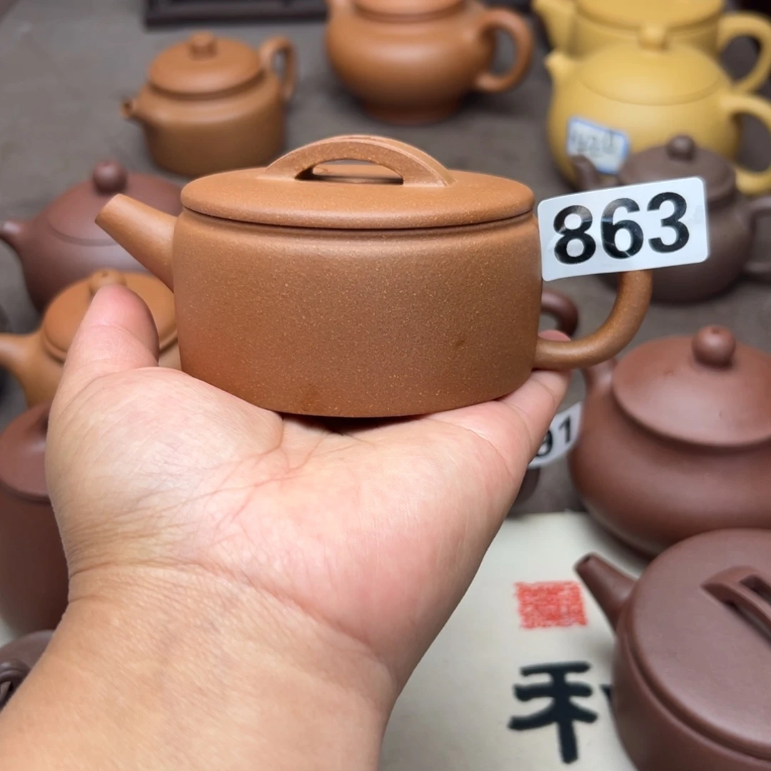 紫砂茶壶黄降坡160cc↔️