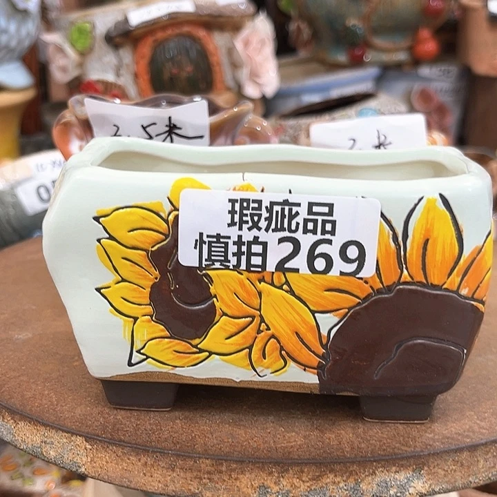 红陶粗陶多肉花盆瑕疵269