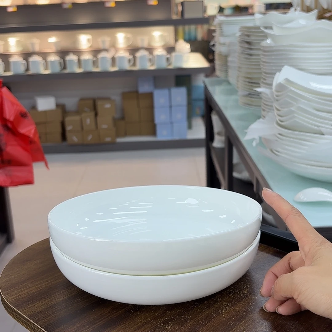 45%以上骨粉骨瓷2个8寸窝盘