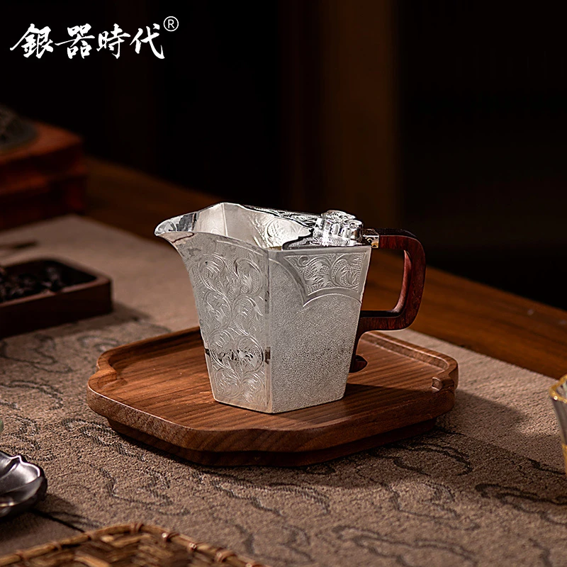 银器时代 足银公道杯五方如意分茶器茶道茶具足银999公平杯匀茶器
