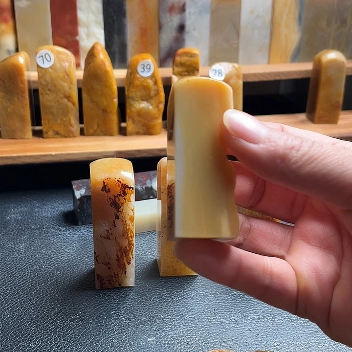 飞***集昌化石印石昌化石昌化石