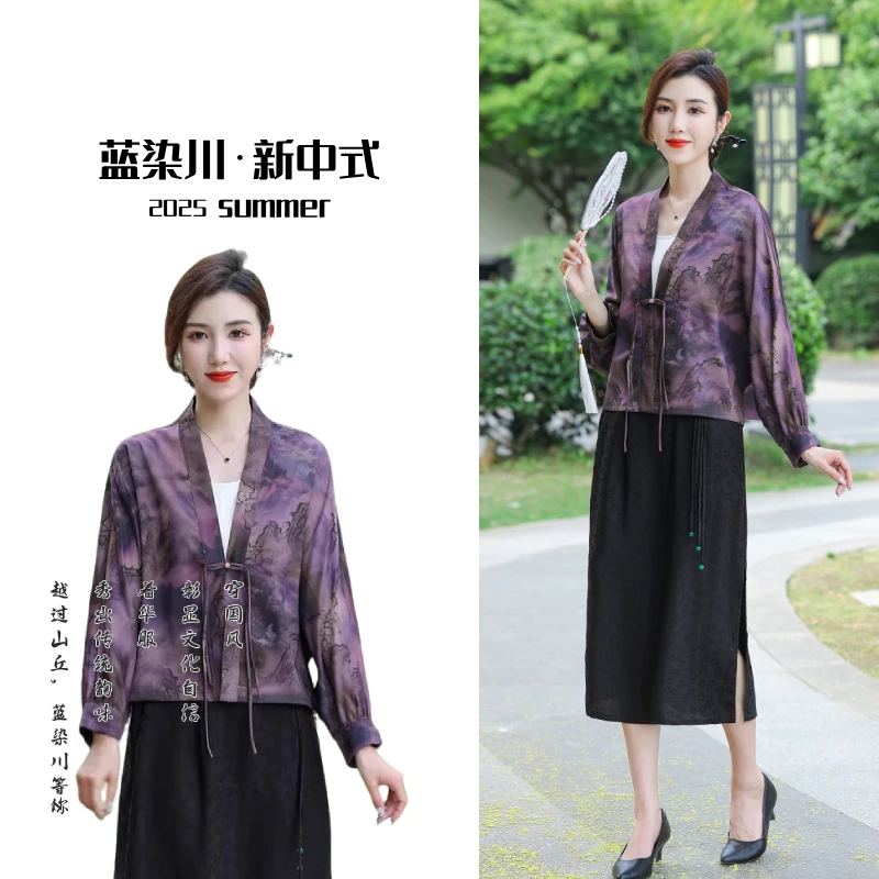 新中式国风短外套女2025夏季新款气质洋气蝙蝠袖开衫上衣妈妈装