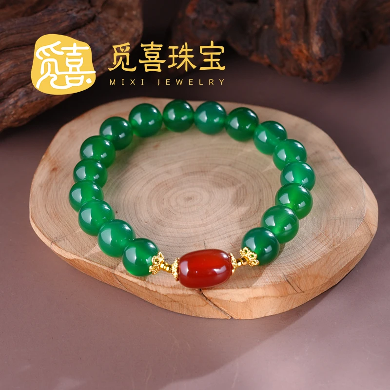 觅喜珠宝-大点位绿玉髓搭配红玛瑙路路通单圈手串9-10#-MX091
