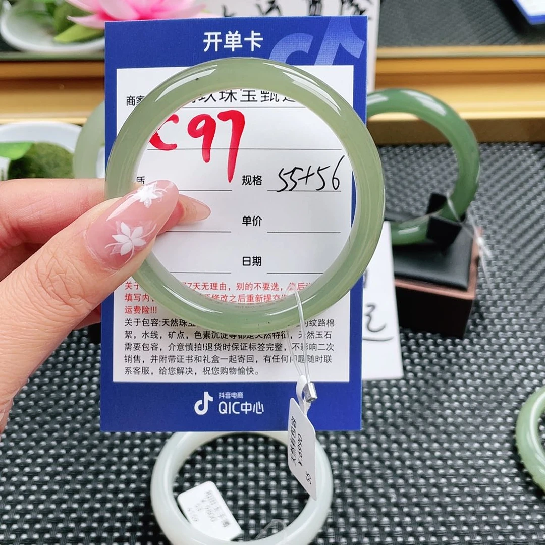 和田玉未镶嵌手镯*️****