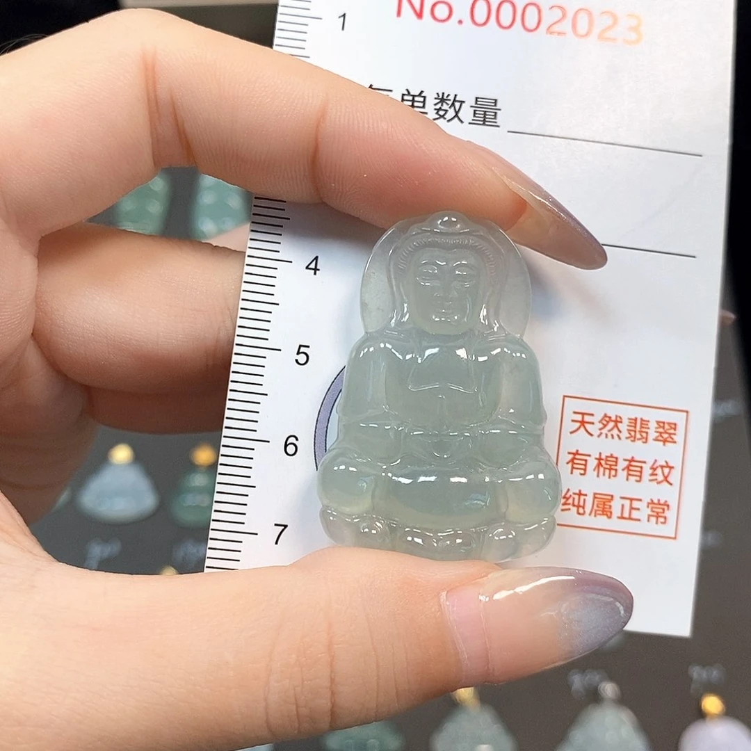 颈饰18K金镶嵌翡翠