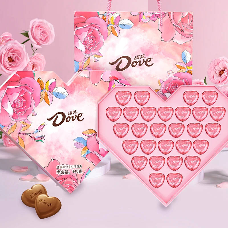 德芙芳菲心语心形礼盒28粒巧克力牛奶夹心七夕礼物送女友休闲零食