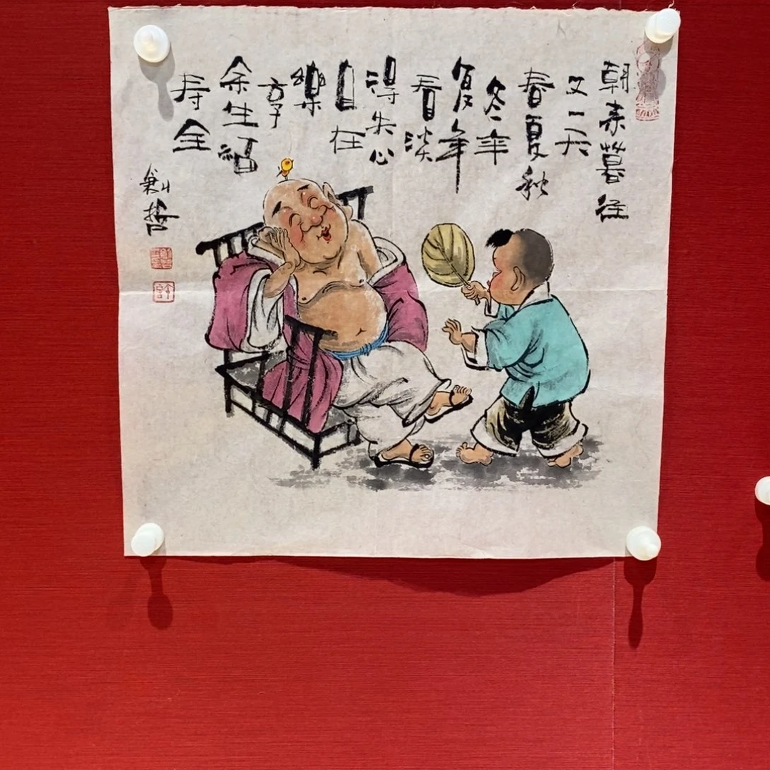 国画国画艺术国画艺术