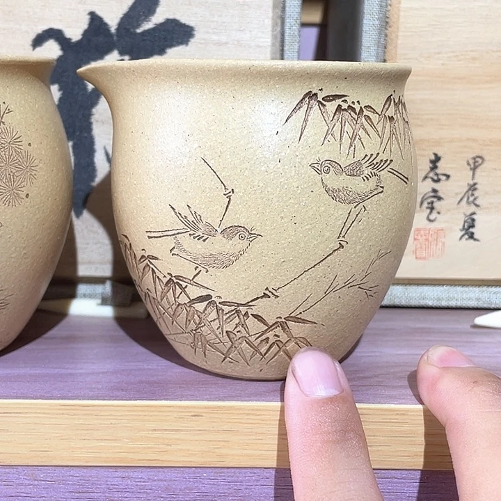 茶杯紫砂鼓励福利