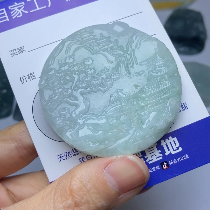 翡翠颈饰未镶嵌翡翠