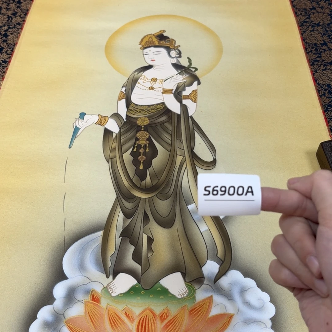 迷***羊书法字画哈哈哈哈哈哈哈