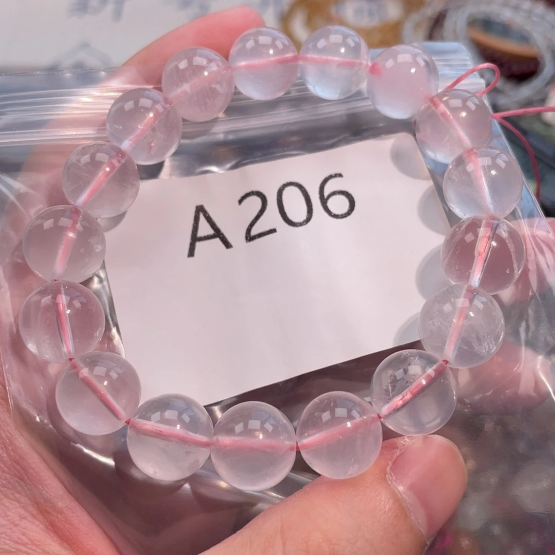 未镶嵌手链水晶8666668888