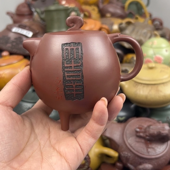 紫砂茶壶紫砂壶紫砂