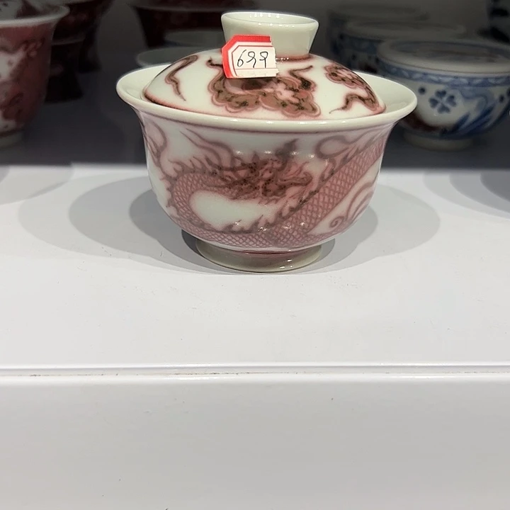 ****哈景德镇陶瓷马克杯带盖