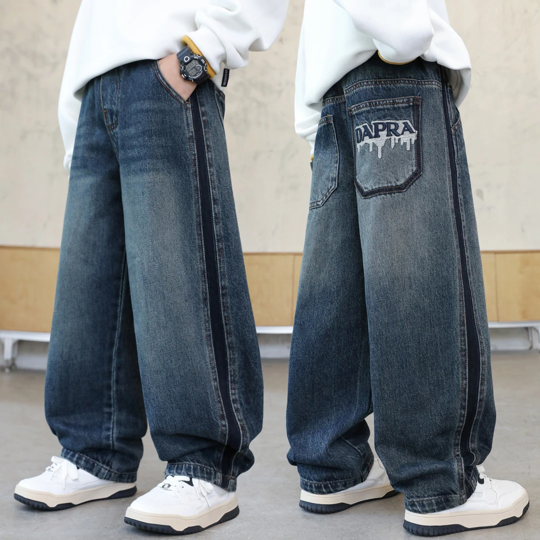 男童秋装裤子中大童男孩秋季牛仔裤2025新款儿童春秋帅气休闲长裤