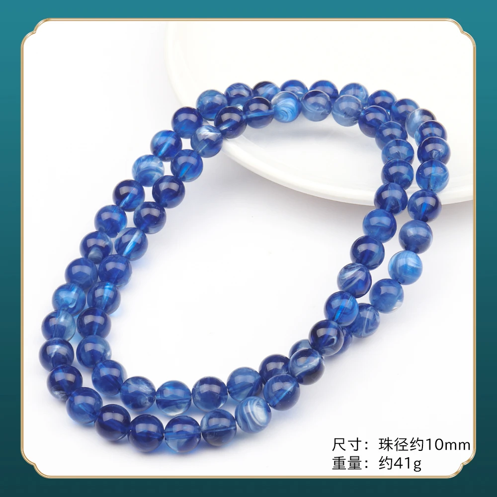 BJ260精品时尚气质百搭款项链（多样性发一）