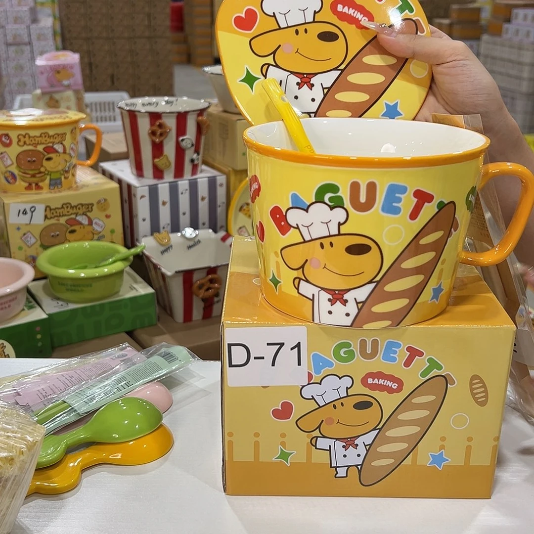 71 陶瓷陶瓷陶瓷如此