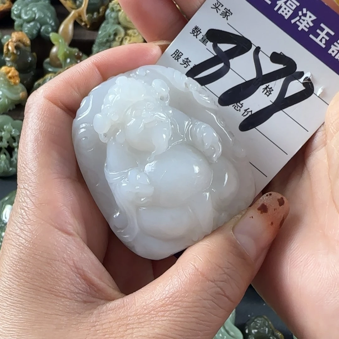 用***1和田玉未镶嵌把件