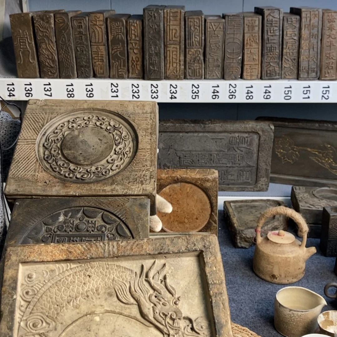 M****n古砖雕刻壶承砚台