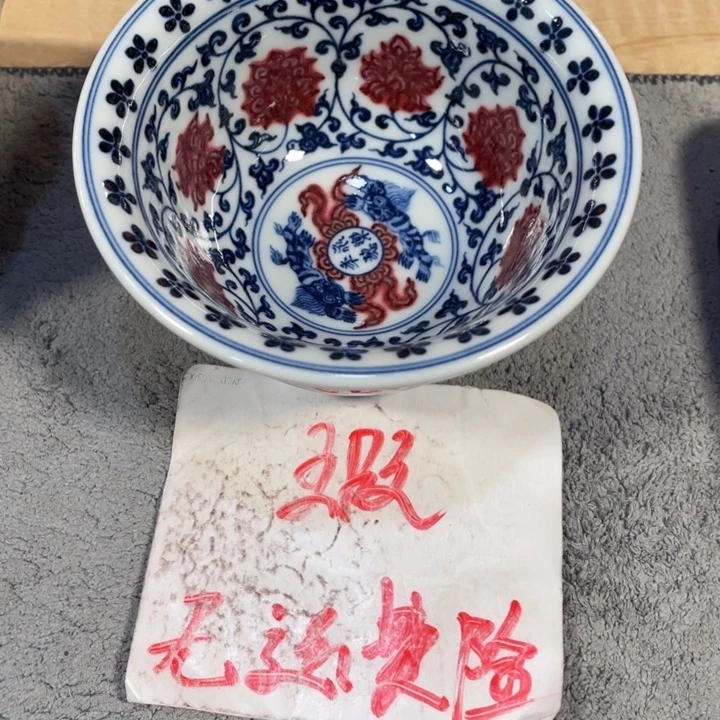 太***园456778888888888888