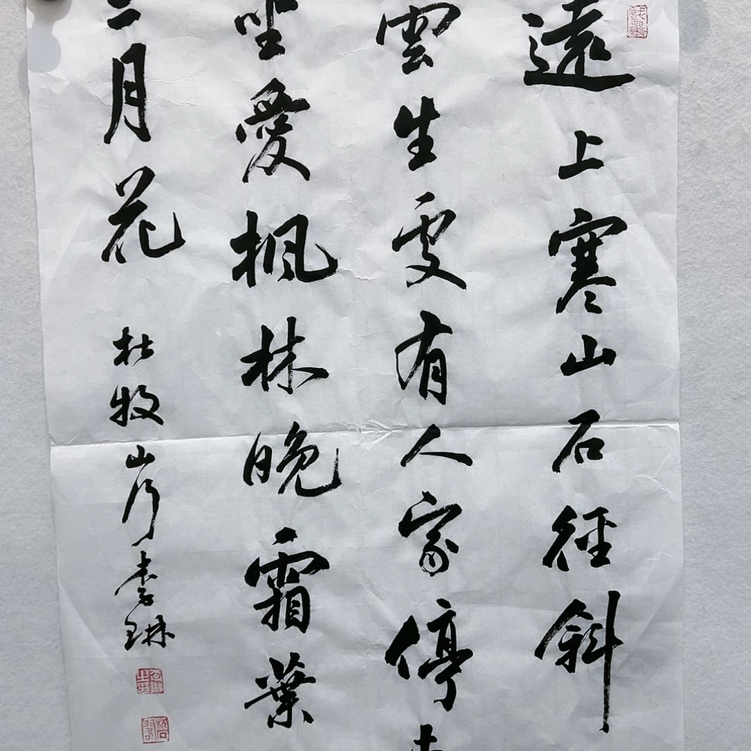 国画哈哈哈哈哈哈哈哈哈