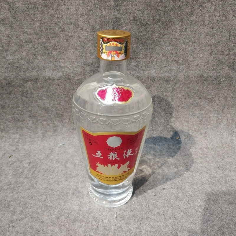 2005年五粮液老酒52度500ml-M25IS010B68-04
